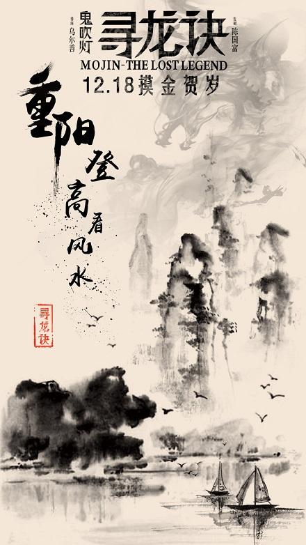 汉德里克斯学院硕士offer