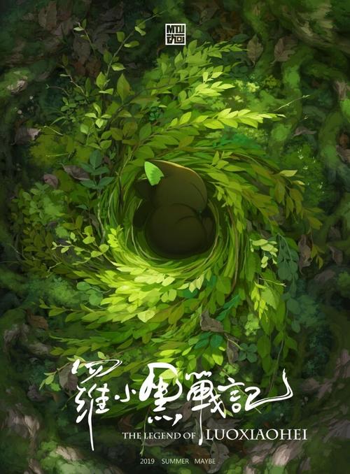 会津大学市场营销文凭证书