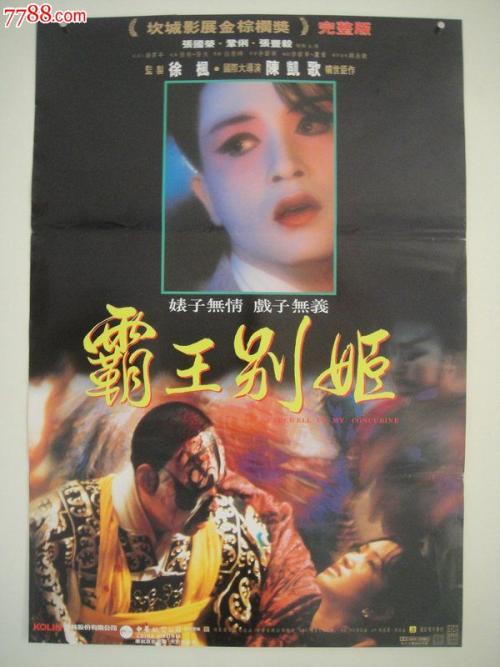 怀俄明州哪里能买到