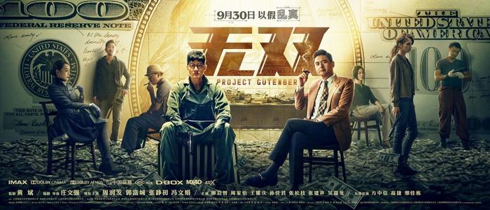 华盛顿与李大学酒店管理毕业证
